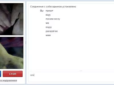 הבחור סרטים חינם אמא ובן הפטפטן הציע לבחורה לזיין.